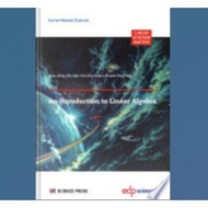 An Introduction to Linear Algebra Book