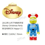 💥現貨💥 一番賞 三眼仔 be@rbrick Christmas party toy story alien bearbrick Disney 日本直送