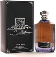น้ำหอมอาหรับ I Am The King by Ana Al Malik 100ml