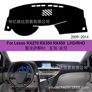 Suitable for Lexus RX350 RX330 RX3 RX270 RX450 Car Dashboard Light-Proof Pad