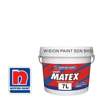 NIPPON SUPER MATEX (7L) INTERIOR MATT FINISH - Color List 1/2 ⏩