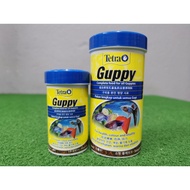 Tetra Guppy Fish Food (30g/75g) Small Fish Food. Makan Ikan Guppy Dan Kecil.