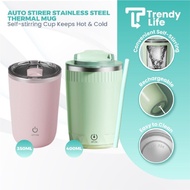400ml / 350ml Magnetic Auto Spin Cawan Kacau Sendiri Tumbler Mug Boleh Dicas Semula 自動 攪拌杯 USB