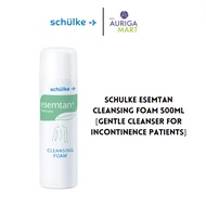 [Gentle Cleanser for incontinence patients] Schulke esemtan® Cleansing Foam 500ml