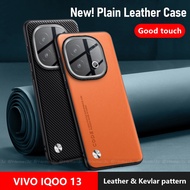 For Vivo IQOO 13 Casing Leather Hard Phone Case Cover