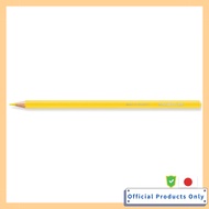 Staedtler Colored Pencils Yellow 6 Pieces Oil-Based Colored Pencils Design Journey 146C-1*6