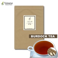 Venurse Burdock tea Caffeine Free 60 tea bags (Manufactured and shipped in Japan)