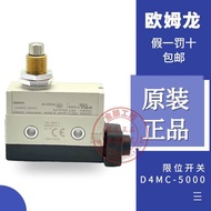 New Style Fashion Original Orm Made in Japan Micro-Motion Limit Itinerary Switch D4MC-5000 Fake One 