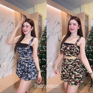 Military Badge!! Ready To Go Fiesta Girl Cool Camp Take Photos Of A ATV. You Must Have This Set. Get