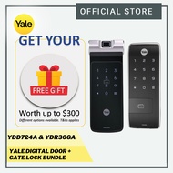 Yale YDR30GA + YDD724A Digital Lock Bundle (COMES WITH FREE GIFTS)