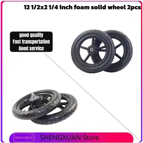 12 inch wheels, 12 1/2x2 1/4 polyurethane tyre free manual wheels, children's bicycle wheels