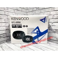 Kenwood KFC-S6956 400 WATT  6x9" 4-Way Speaker System