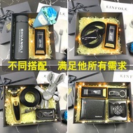 #520情人节礼物男生实用生日礼物有意义送男朋友老公创意小众高级; 520 Valentine's Day Gift Boys Practical Birthday Gift Meaningful S