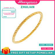 [BG5012] Gelang Tangan BERPINTAL ZHULIAN Gold Plated Bangle Jewellery Emas Saduran Barang Kemas gela