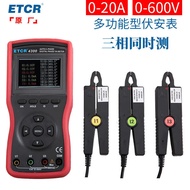 CR43/4320 Three-Clamp Digital Phase Voltmeter 6A High Current Phase Phase Sequence Power Tester
