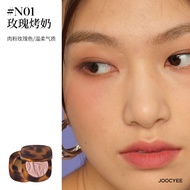 Joocyee สีเหลืองทองสดใส Rose Baked Milk Tone Cheek Palette Natural Flushed Look Long-Lasting Color C