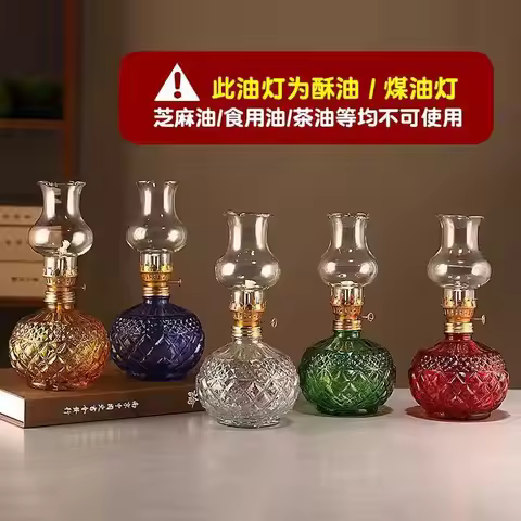 Ghee lamps, camping lights, glass candlesticks, festive crystal props, windproof holiday decorations