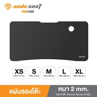 Anda Seat Mouse Pad Gaming Deck For Xtreme Series (AC-SBD) แผ่นรองเมาส์เต็มโต๊ะสำหรับรุ่น Xtreme Ser