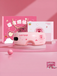 HONGMEITIANYI | Máy Massage Mắt Quà Tặng Cho Trẻ Em Năm Mới