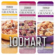 Tesco Granola Super Berry Tropical Fruits And Nut 500gm 1kg