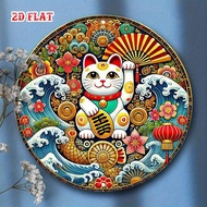 Japanese Style Lucky Cat Metal Sign - Colorful Round Aluminum Wall Decor for Home Garage Restaurant 