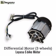 LEYASU AUTHENTIC E-BIKE DIFFERENTIAL MOTOR (3 wheels) 60v1000W-2000W