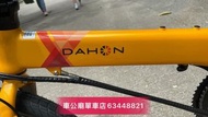 行貨 2021最新款 DAHON ARCHER PRO 折疊車-KBA004-20"(暴龍接頭)/DAHON ARCHER PRO FOLDING BIKE-KBA004-20" 15-4-2021 
