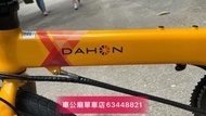 行貨 2021最新款 DAHON ARCHER PRO 折疊車-KBA004-20"(暴龍接頭)/DAHON ARCHER PRO FOLDING BIKE-KBA004-20" 15-4-2021 型號: KBA004