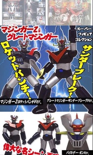 永井豪鐵甲萬能俠 Mazinger Z 扭蛋