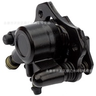 Rear Brake Caliper Assembly for 150CC/200CC/250CC GY6 ATV/ DIRT Bike