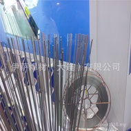 FV520B Welding Wire British Argon Arc Welding Wire Welding Wire Stainless Steel Manche Special Gas P