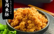 【丸文食品】寶寶鮪魚酥