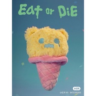 ☬พร้อมส่ง Shinwoo Ghost dinner series plush keychain  พวงกุญแจตุ๊กตาShinwoo น่ารักมากกก✨♡