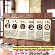 Get 7% coupon+ e Screen Partition Wall Living Room Traditional Medicine Pavilion of Regimen Room Bed