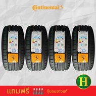 225/45R18 Continental Maxcontact MC7 ยางใหม่กริ๊ปปี2025ราคาโปร2แถม2=ได้4เส้น แถมจุ๊บลมยางแท้ มีรับปร