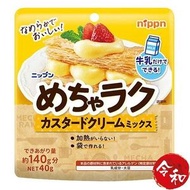 日本製粉 - 預伴免煮吉士粉40g【平行進口貨品】[096783]