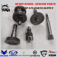 ATV Gear Box | 200CC | Output Shaft