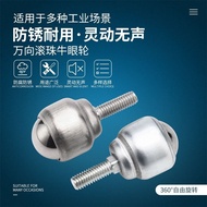 Carbon Steel Universal Ball with Rod CY19D Stainless Steel 25F Ball Bearing Machine Tool Universal B