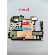 Suitable for vivo z3 z5 x z1i z3i z5i z1vivo z6 Motherboard