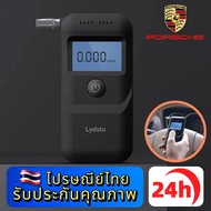 PORSCHE 911 718 PANAMERA CAYENNE MACAN TAYCAN 911 Carrera GTS Lydsto Alcohol Dryer Meter