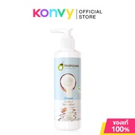 Tropicana Skin Lotion Ozone 200ml ทรอปิคานา บอดี้โลชั่นกลิ่นโอโซน