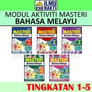 MASTERI BAHASA MELAYU TINGKATAN 1 2 3 4 5 MODUL AKTIVITI KSSM | UASA 2024 - PENERBIT ILMU BAKTI