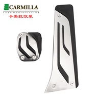 Car Accessories for BMW M E90 M3 E92 M3 E93 M3 F10 M5 F12 M6 E63 E64 F13 M6 Accelerator Brake Pedal 