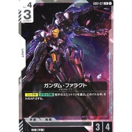 Gundam Pharact (Holofoil) - Newtype Rising (GD01)