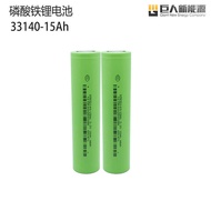 A Product Lithium Iron Phosphate Battery 32140-15Ah Electric Vehicle and Tricycle New National Stand