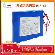 แบตเตอรี่ลิเธียมแบบชาร์จไฟได้ 18650 ชุดแบตเตอรี่ลิเธียม 5 เส้น 185V 19V 21V พร้อมแผงป้องกัน 10A 21V/