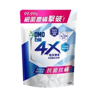 白蘭4X酵素抗病毒洗衣精抗菌抗螨補充包1.5KG