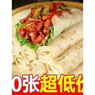 Iron Stick Yam Pancake Instant Burrito Spring Cake Clutch Cake Pancake Barbecue Cake Chicken Burrito