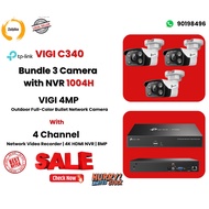 TP-Link VIGI 4MP CCTV Set | 3× TP-Link VIGI C340 + TP-Link VIGI NVR1004H Bundle