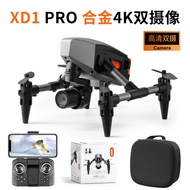 New Product XD1 Mini Go Drone Aerial Photography Quadcopter Remote Control Aircraft Light Flow 25.12